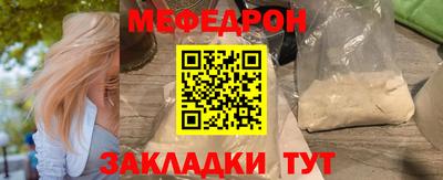 apvp Дубна