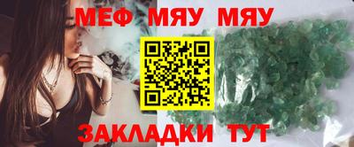 apvp Дубна