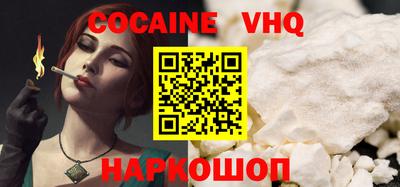 гашиш Донской