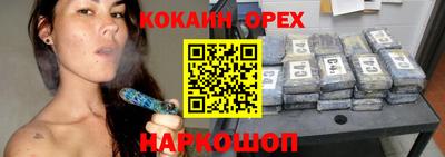 гашиш Донской