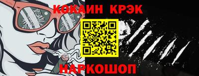 apvp Дубна
