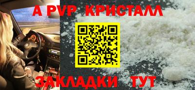 гашиш Донской