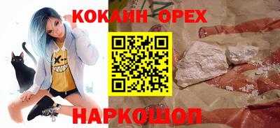 apvp Дубна