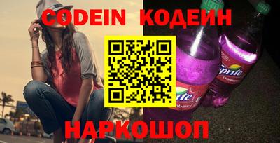 гашиш Донской