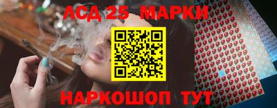 гашиш Донской