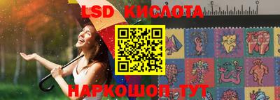 apvp Дубна