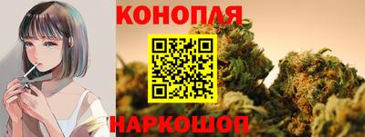 гашиш Донской