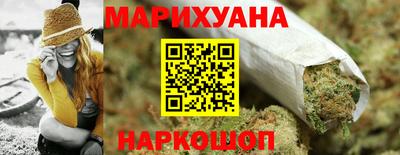 spice Донецк