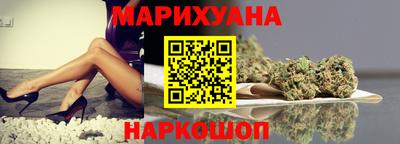 spice Донецк