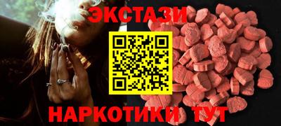 apvp Дубна