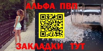 гашиш Донской