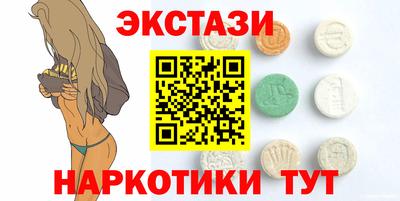 apvp Дубна