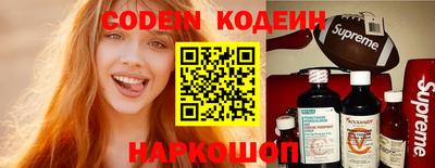 гашиш Донской