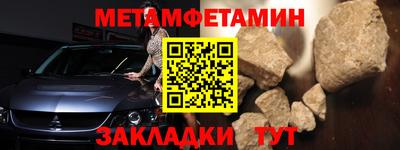 apvp Дубна