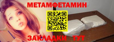 гашиш Донской