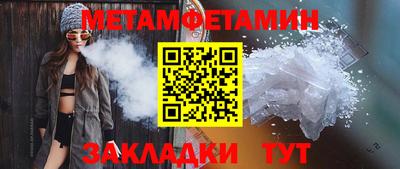 гашиш Донской