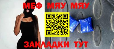 гашиш Донской