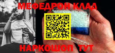 гашиш Донской