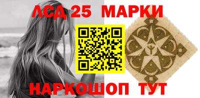 гашиш Донской