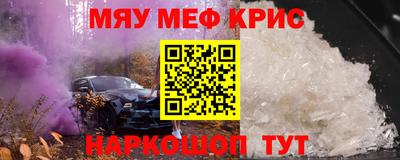 гашиш Донской