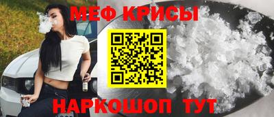 apvp Дубна