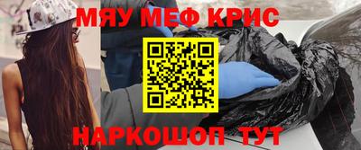 apvp Дубна